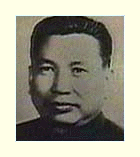 Pol Pot